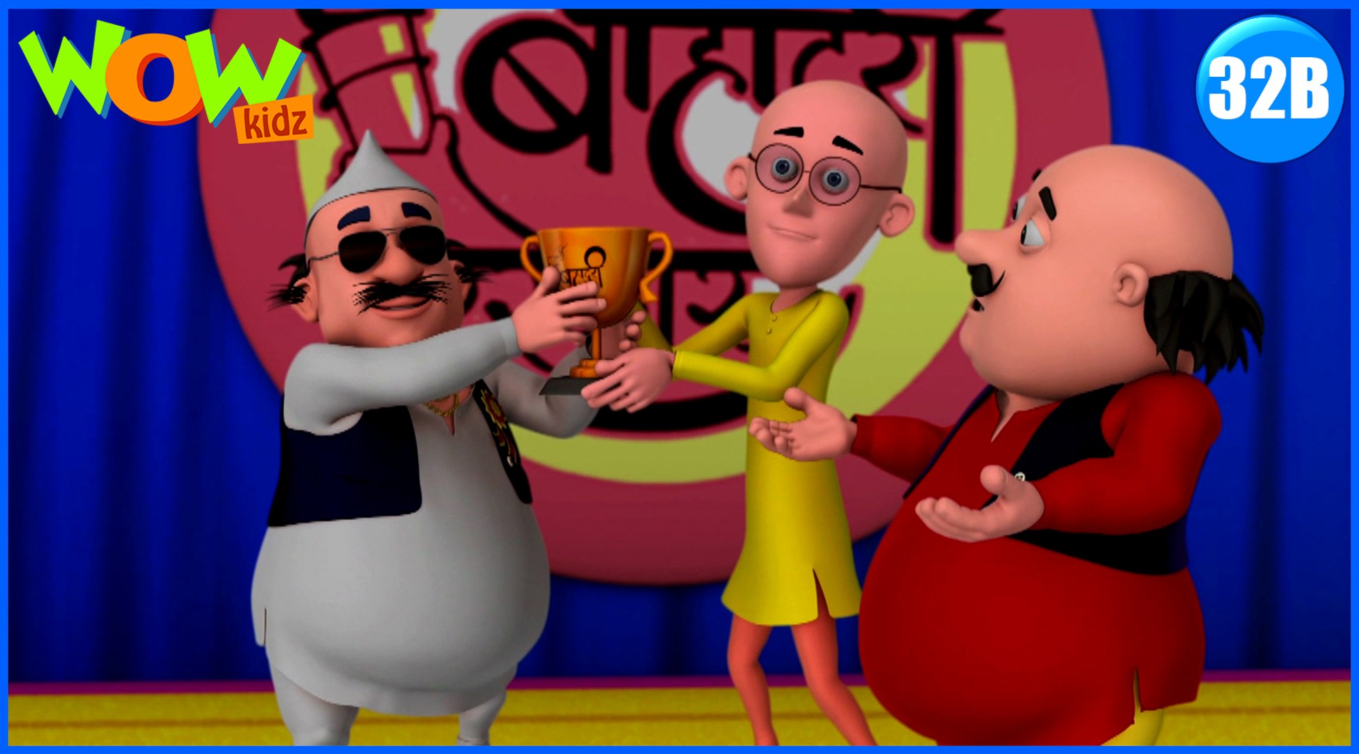 Motu Patlu in Hindi | Hero Se Zero| Cartoon for Kids | Wow Kidz - video  Dailymotion