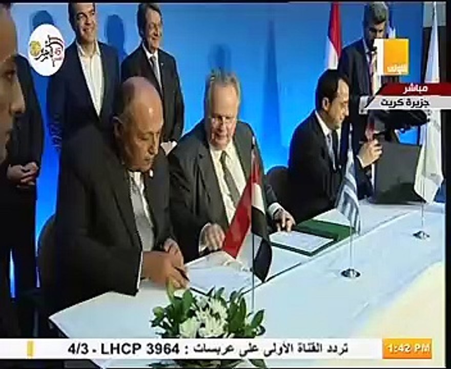 مصر وقبرص واليونان يوقعون اتفاقيات تعاون