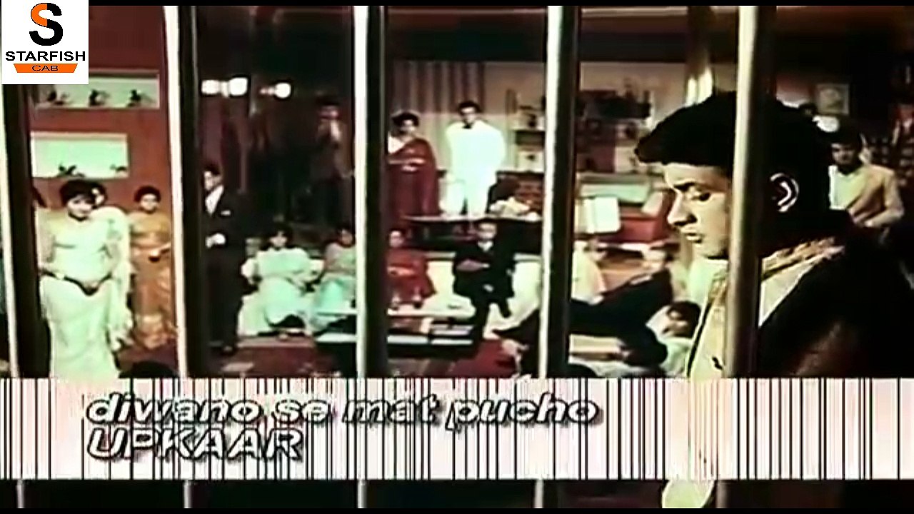 Deewano Se Ye Mat Poocho ! Upkar [1967] ! #Mukesh ! Old Is Gold Songs ! By #StarfishCab