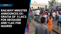 New Farakka Express derailment: Government announces compensation