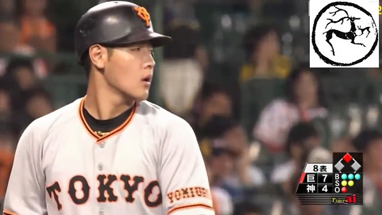 2018/10/09 巨人 vs 阪神 | 巨人 , 岡本 和真 3割 30本 100打点 達成