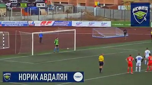 Le superbe penalty acrobatique de Norik Avdalyan en Russie