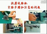 Lubricating oil abrasion tester Grease anti wear tester Testing machine Digital display