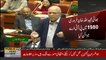 Info minister Fawad Chaudhry gives more evidences against Mushahid Ullah Khan