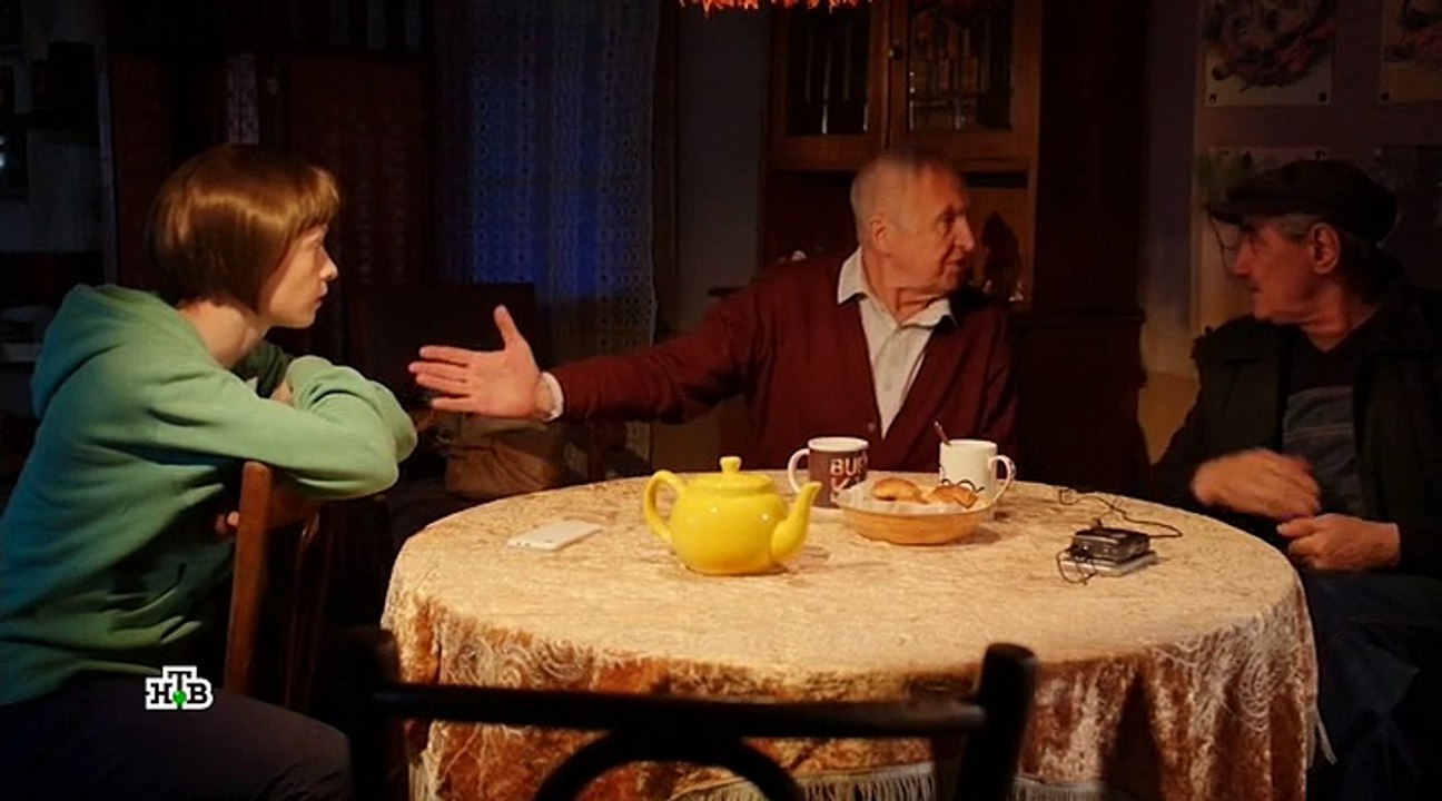 Динозавр 5 серия 2018