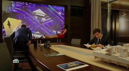 Динозавр (2018) Серия 5 (Криминал, Мелодрама)