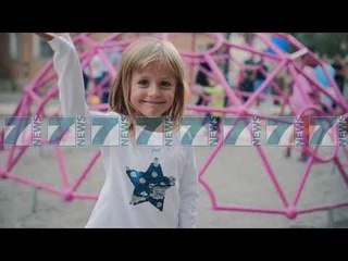 INAUGUROHET KENDI I LOJERAVE - News, Lajme - Kanali 7