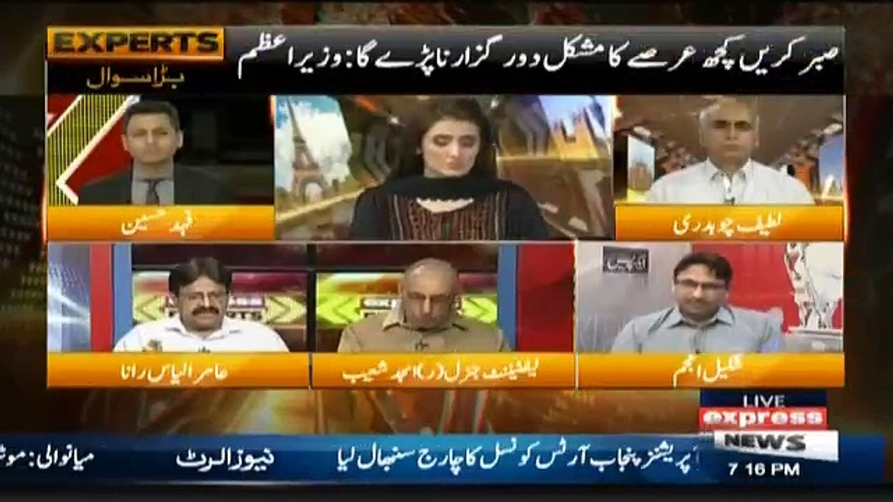 Express Experts - 10th October 2018