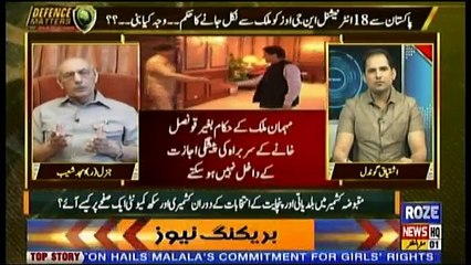 Defence Matters - 10th October 2018