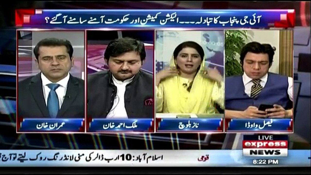 Takraar - 10th October 2018