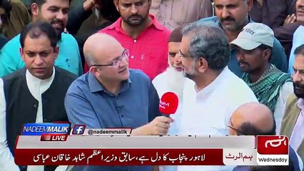 Nadeem Malik Live - 10th October 2018