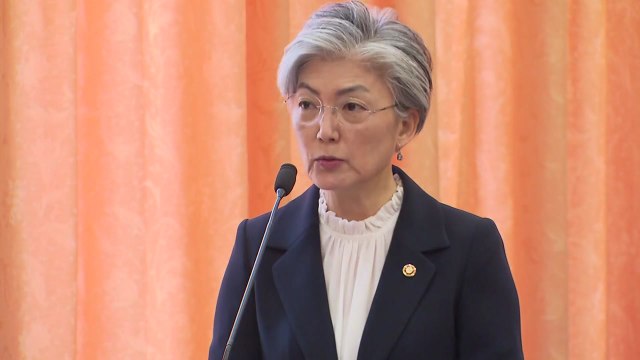강경화 폼페이오, 군사합의서에 강한 불만 표시 / YTN