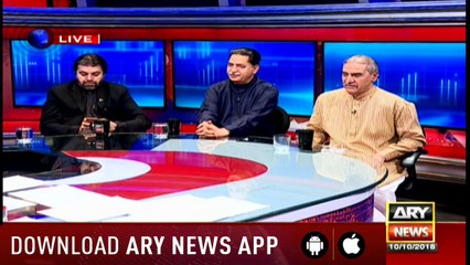 Off The Record | Kashif Abbasi | ARYNews | 10 October 2018