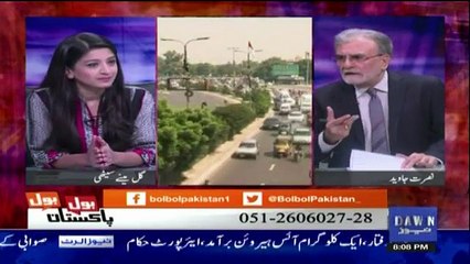 Bol Bol Pakistan - 10th October 2018