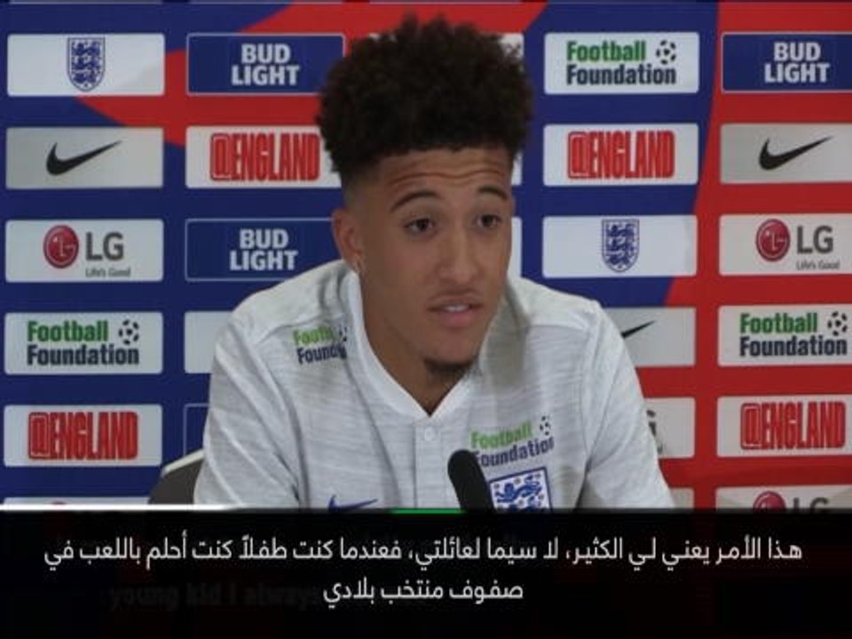 كرة قدم: دولي: لطالما أردت أن ألعب لصالح منتخب بلادي- سانشو