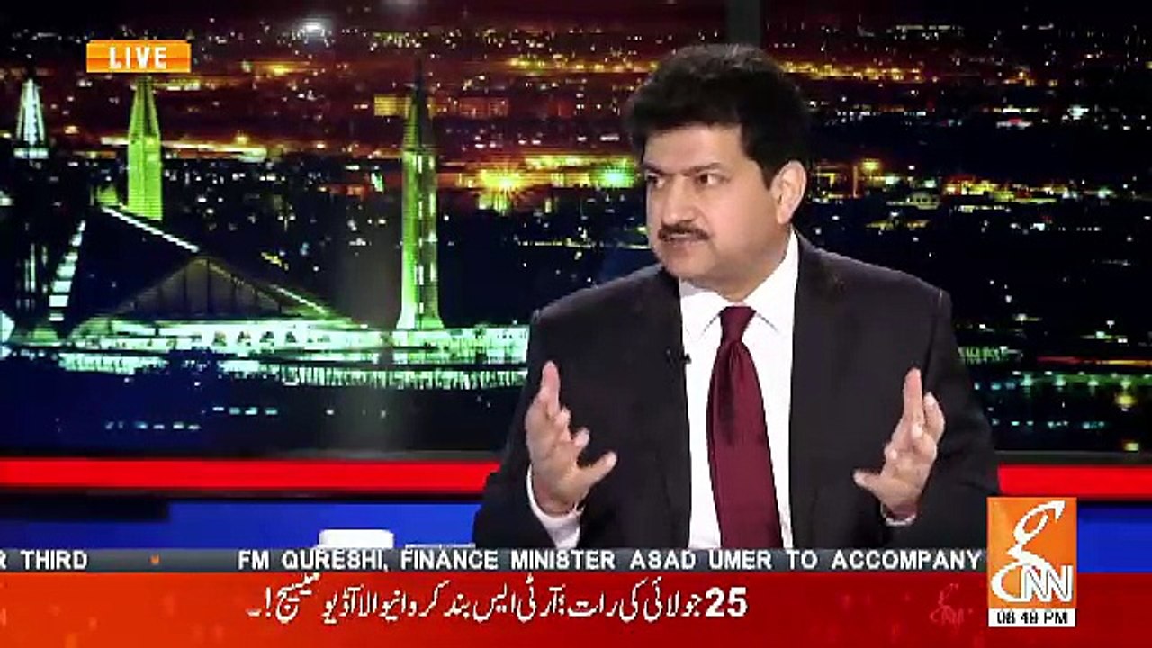 Agar Apko Mushahidullah Jese Senators Paida Karne Hain To Apne To Phir Jhak Hi Mari Hai Siasat Me.. Zartaj Gul To Tahira Aurangzeb