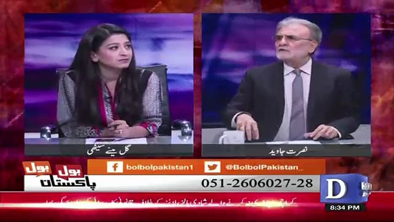 PTI Ke Andar Se Hi Log Khud Hi Logo Ko Information Leak Kar Rahe Hain.. Nusrat Javed