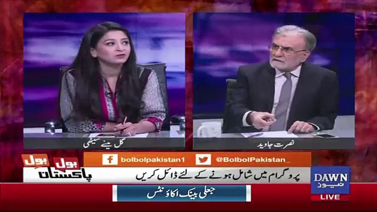 Nusrat Javed Response OnShaheryar Afridi Raiding 3 Police Stattion Yesterday..