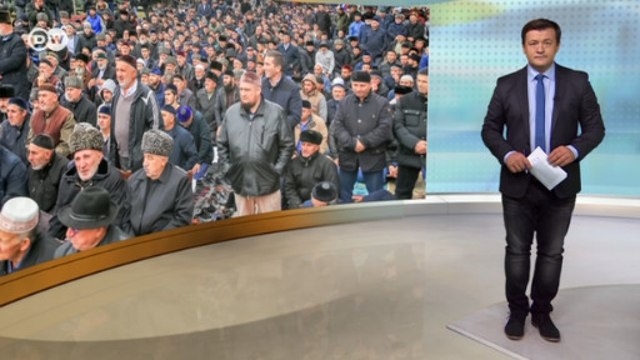 Массовые протесты в Ингушетии, или Как Кадыров и Евкуров землю делили - DW Новости (10.10.2018)