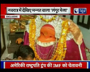 दिल्ली में मियां, बीवी और बेटी की हत्या - देश दुनिया की ताजा की खबरें