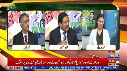 Insight Pakistan With Ammara – 10th October 2018