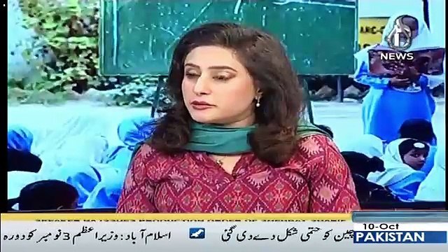 Spot Light – 10th October 2018