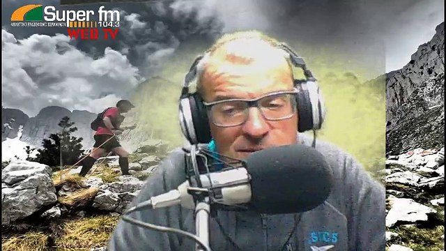 πέρα απο τα όρια με τον Κώστα Χουβαρδά