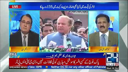 DNA - 10th October 2018