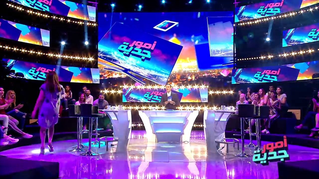 Omour Jedia S03 Episode 01 25-09-2018 Partie 01