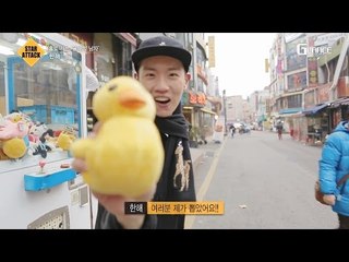 한해(HANHAE)인터뷰_글랜스 스타 어택_FULL 버전_글랜스TV