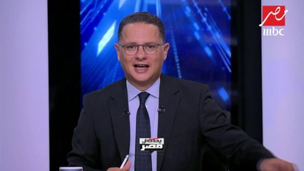 "السياحة" تتعاون مع بيت خبرة دولية لإجراء فحص شامل لفنادق الغردقة