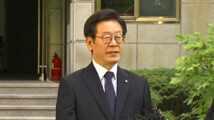 "사필귀정 믿는다"...압수수색 당한 이재명  / YTN
