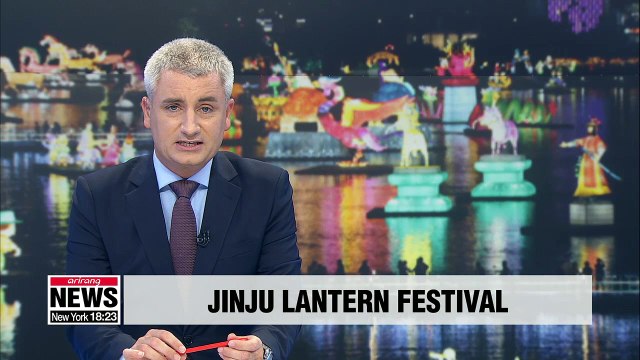 70,000 lanterns light up Jinju in Namgang Yudeung Festival