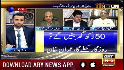 If any accident happen with the PTI govt, then PTI will come back to the govt with more power- Sohail Warraich
