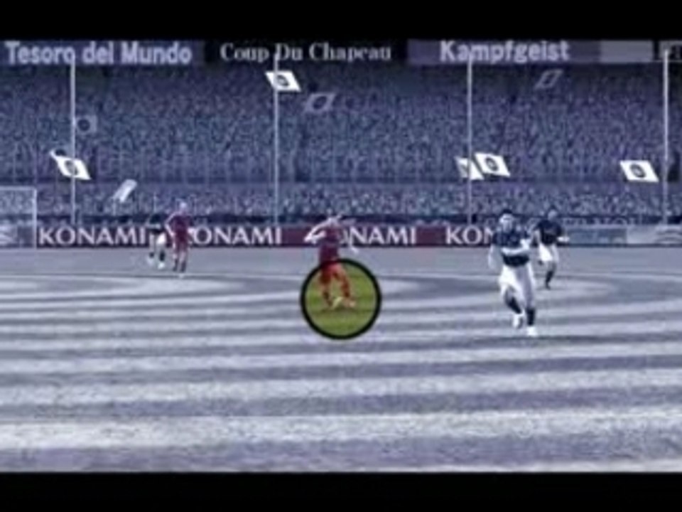 Frappe Gerrard PES 2008