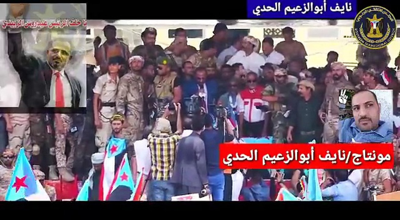 من روائع الفنان اليافعي لا وحدة ولا شرعية