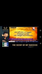 HISTORY OF INDIAN CONGRESS AND ITS ROLE IN FREEDOM STRUGGLE, MANACHARITRA, V6-NEWS,TELUGU.