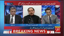 Shehryar Afridi Ko Punjab Police Per Kyun Ghusa Aaya ?? Iftikhar Durrani Tells.