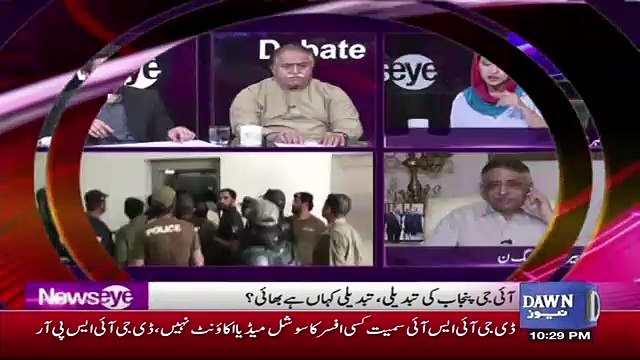 Imran Khan Ke Kehne Per Naeem Ulhaq Ne Zubair Umar Ko Call Karke Kia Kaha ?