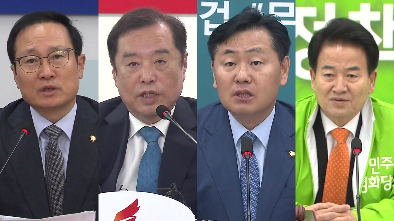"국정 발목잡기" vs "국정 분식"...오늘 이틀째 국감 / YTN