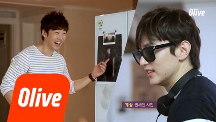 권율, "계상이 형이 미치신 것 같아요"