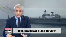 S. Korean Navy to hold international fleet review in Jeju