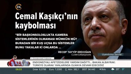 Cumhurbaşkanı Erdoğan'dan Kaşıkçı açıklaması