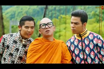 หลวงพี่แจ๊ส 5G (2018)  แผ่น 1