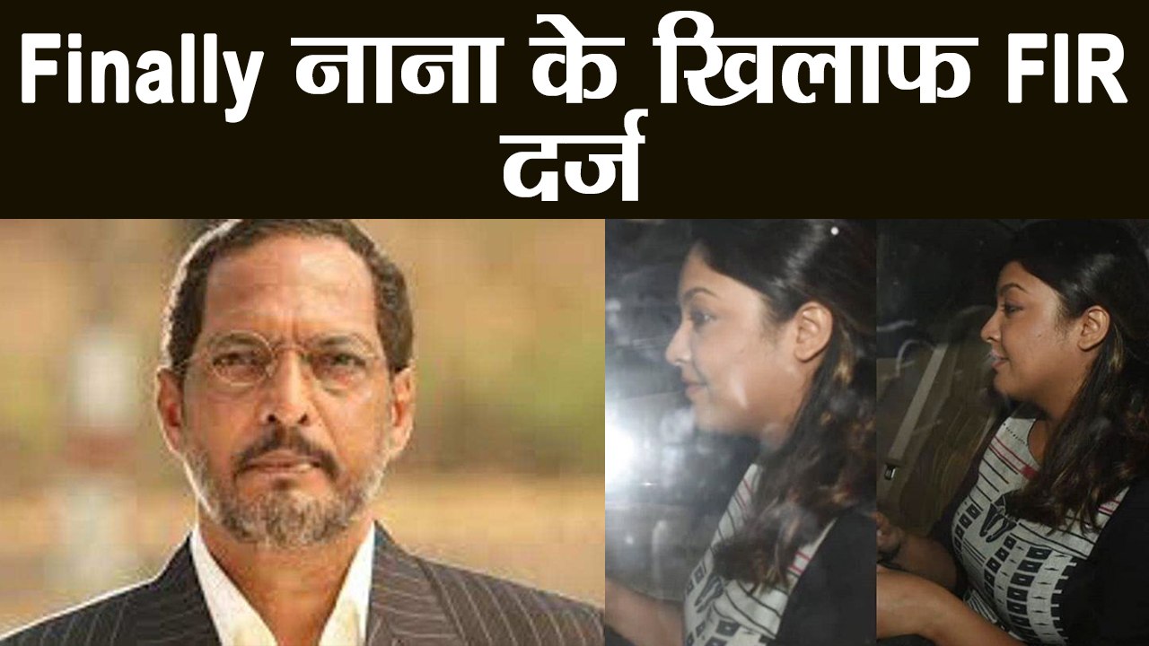 Tanushree Dutta Nana Patekar Controversy: Tanushree files FIR against Nana; Watch video | FilmiBeat