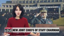S. Korea's new Chairman of Joint Chiefs of Staff vows to strengthen military readiness and support peace