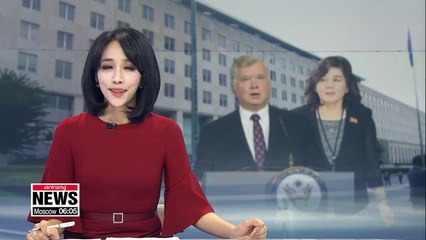 No working-level talks with N. Korea to announce at this time: U.S. State Dept.