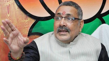 Giriraj Singh का Ram Mandir को लेकर Controversial Statement, Muslims को दी धमकी । वनइंडिया हिंदी