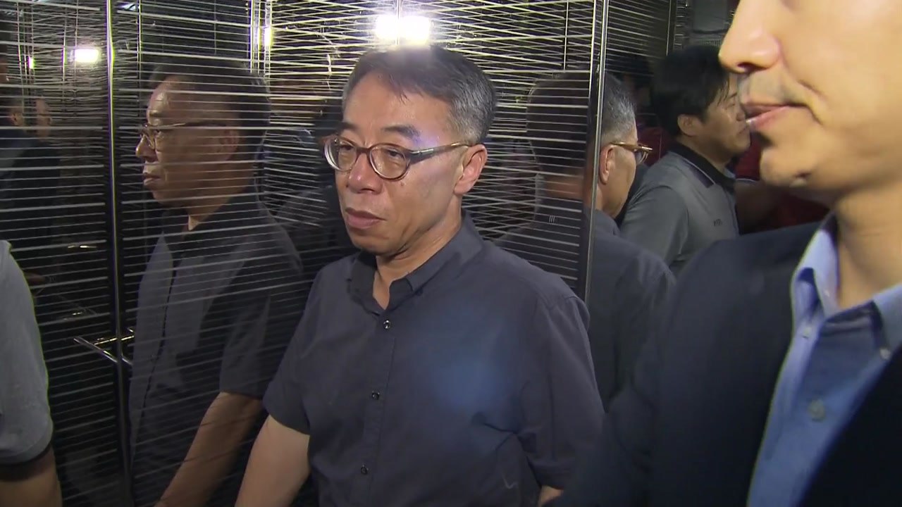 檢, '사법농단 핵심' 임종헌 前 차장 15일 소환 / YTN