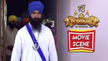 Ik Onkar | Movie Scenes | Latest Punjabi Movies | Yellow Music